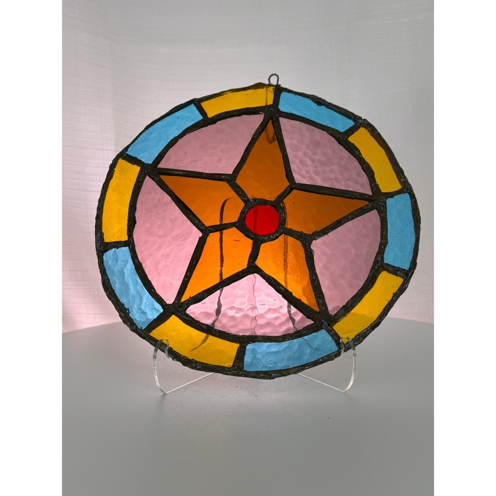 Vintage 1950s Leaded Stained Glass Star Window Hanging Round 9"